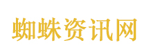 赏花踏青特色主题专列来了